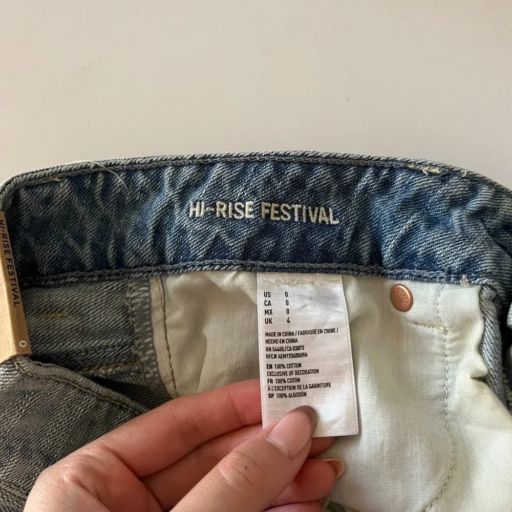 High Rise Shorts - Picture 8 of 8